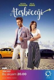 Светлячок постер к фильму смотреть онлайн на HD Rezka