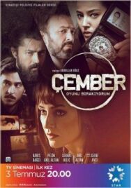 Круг постер к фильму смотреть онлайн на HD Rezka