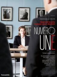 Первый номер постер к фильму смотреть онлайн на HD Rezka