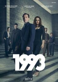 1993 постер к фильму смотреть онлайн на HD Rezka