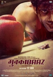 Дебошир постер к фильму смотреть онлайн на HD Rezka