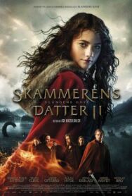 Пробуждающая совесть 2: Дар змеи постер к фильму смотреть онлайн на HD Rezka
