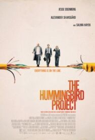 Операция «Колибри» постер к фильму смотреть онлайн на HD Rezka