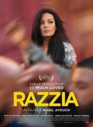 Набег постер к фильму смотреть онлайн на HD Rezka