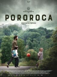 Поророка постер к фильму смотреть онлайн на HD Rezka
