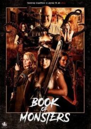 Книга монстров постер к фильму смотреть онлайн на HD Rezka