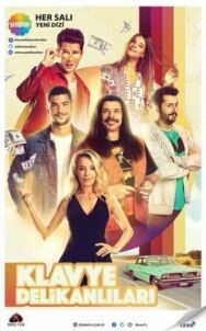 Клавишные герои постер к фильму смотреть онлайн на HD Rezka