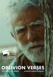 Стихи забвения постер к фильму смотреть онлайн на HD Rezka
