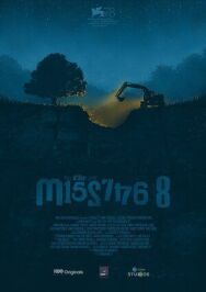 На работе: Пропавшие 8 постер к фильму смотреть онлайн на HD Rezka