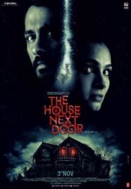 Дом по соседству постер к фильму смотреть онлайн на HD Rezka