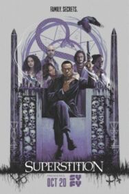 Суеверие постер к фильму смотреть онлайн на HD Rezka