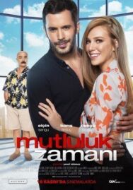 Время счастья постер к фильму смотреть онлайн на HD Rezka