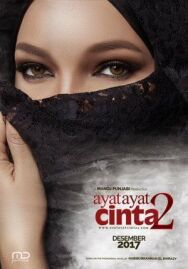 Любовные стихи 2 постер к фильму смотреть онлайн на HD Rezka