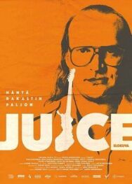 Оборванная жизнь «Юйсе» Лескинена постер к фильму смотреть онлайн на HD Rezka