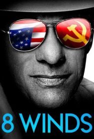 8 ветров постер к фильму смотреть онлайн на HD Rezka