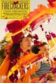 Петарды постер к фильму смотреть онлайн на HD Rezka