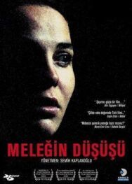 Падение Ангела постер к фильму смотреть онлайн на HD Rezka