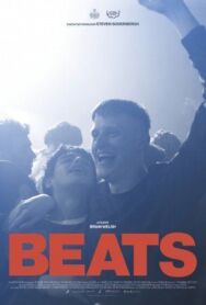 Рейв постер к фильму смотреть онлайн на HD Rezka
