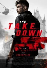 Уничтожение постер к фильму смотреть онлайн на HD Rezka