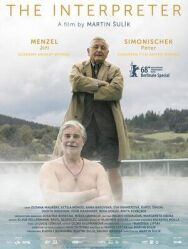 Переводчик постер к фильму смотреть онлайн на HD Rezka