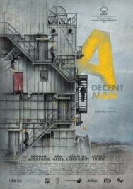 Порядочный человек постер к фильму смотреть онлайн на HD Rezka