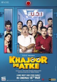 Потерянный рай постер к фильму смотреть онлайн на HD Rezka