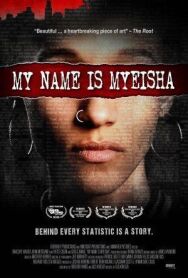 Меня зовут Маиша постер к фильму смотреть онлайн на HD Rezka