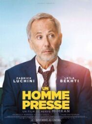 Жизнь на повторе постер к фильму смотреть онлайн на HD Rezka