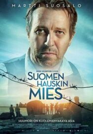 Смейся или умри постер к фильму смотреть онлайн на HD Rezka