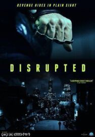 Сломленный постер к фильму смотреть онлайн на HD Rezka