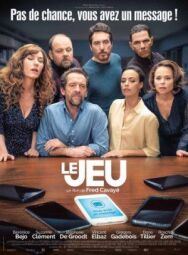 Игра постер к фильму смотреть онлайн на HD Rezka