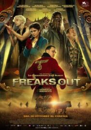 Отчаянные мстители постер к фильму смотреть онлайн на HD Rezka