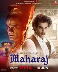 Махарадж постер к фильму смотреть онлайн на HD Rezka