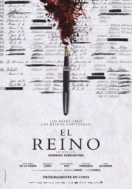 Королевство постер к фильму смотреть онлайн на HD Rezka