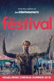 Фестиваль постер к фильму смотреть онлайн на HD Rezka