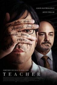 Учитель постер к фильму смотреть онлайн на HD Rezka