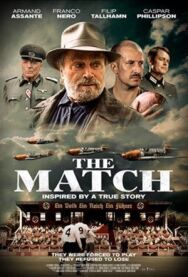 Матч постер к фильму смотреть онлайн на HD Rezka