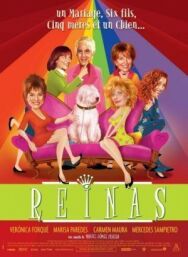 Королевы постер к фильму смотреть онлайн на HD Rezka
