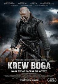 Кровь Бога постер к фильму смотреть онлайн на HD Rezka