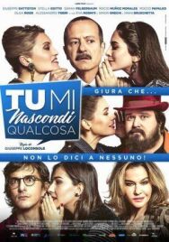 Ты что-то скрываешь постер к фильму смотреть онлайн на HD Rezka