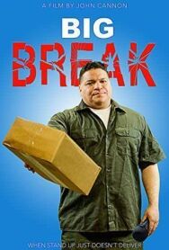 Большой прорыв постер к фильму смотреть онлайн на HD Rezka