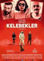 Бабочки постер к фильму смотреть онлайн на HD Rezka