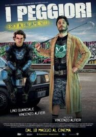 Худшие постер к фильму смотреть онлайн на HD Rezka