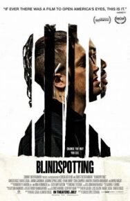 Слепые пятна постер к фильму смотреть онлайн на HD Rezka