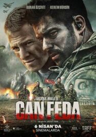 Жизнь отдам постер к фильму смотреть онлайн на HD Rezka