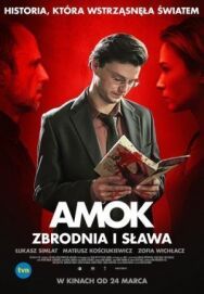 Бешенство постер к фильму смотреть онлайн на HD Rezka