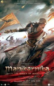 Маникарника: Королева Джханси постер к фильму смотреть онлайн на HD Rezka