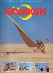 Каракум постер к фильму смотреть онлайн на HD Rezka
