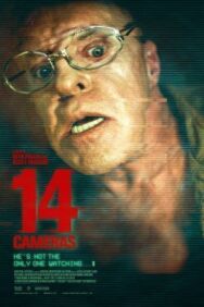 14 камер постер к фильму смотреть онлайн на HD Rezka