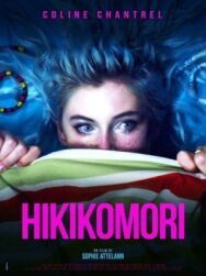 Хикикомори постер к фильму смотреть онлайн на HD Rezka
